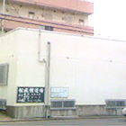 松戸支部会場写真